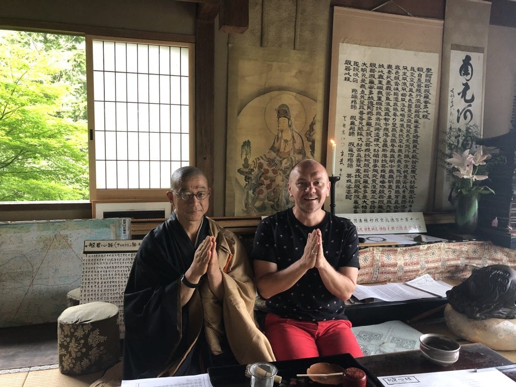 Tea with A Monk in Kyoto